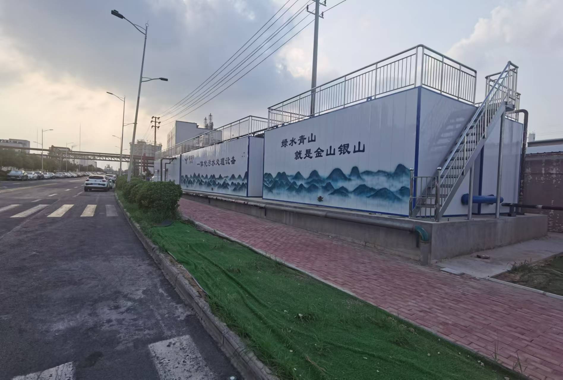 ae17eecb4a54aca24b103671a77bd78